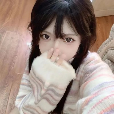 辣死你妈 封面